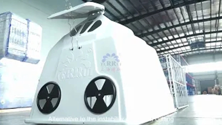 Терруи Теленок Хатч