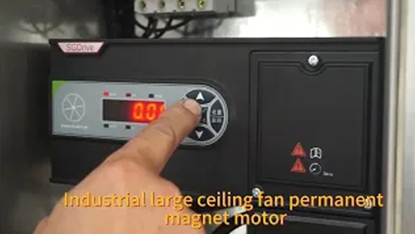 Промышленный большой диаметр потолочного вентилятора 7,3 м Интернет вещей Интеллектуальная система Компания Terrui