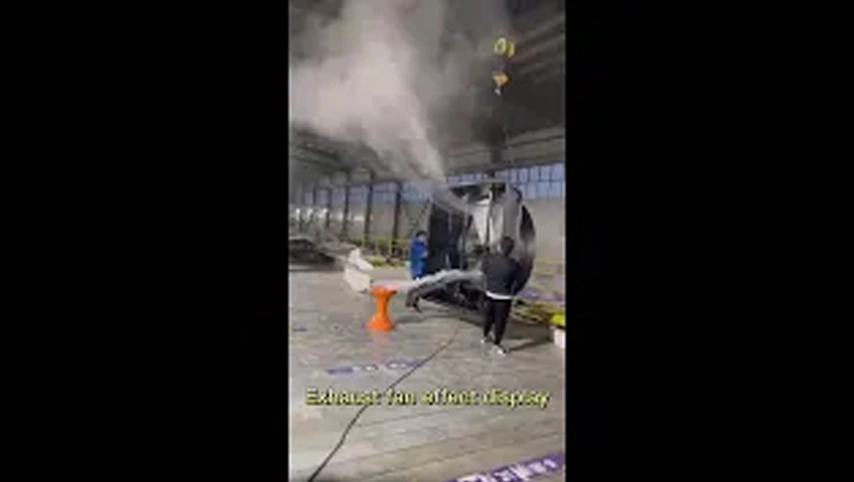 Отображение эффекта вытяжного вентилятора