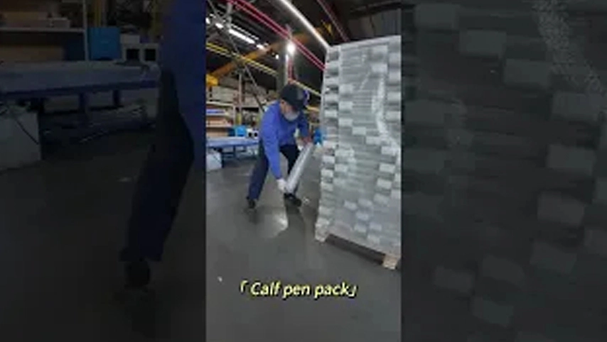 Теленок Ручка Пакет