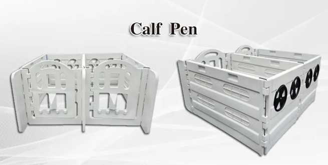 Keep Your Calves Safe and Healthy with Terrui's Calf Pens and Hutches Keep Your Calves Safe and Healthy with Terrui's Calf Pens and Hutches