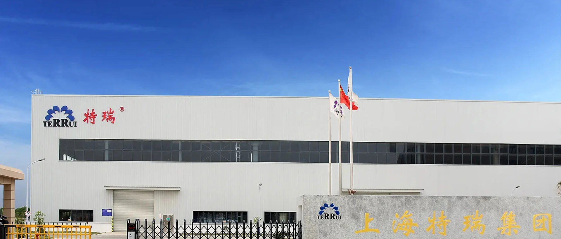 Надежный производитель оборудования животноводства