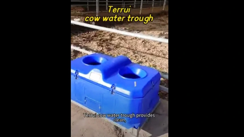 Поилка для скота