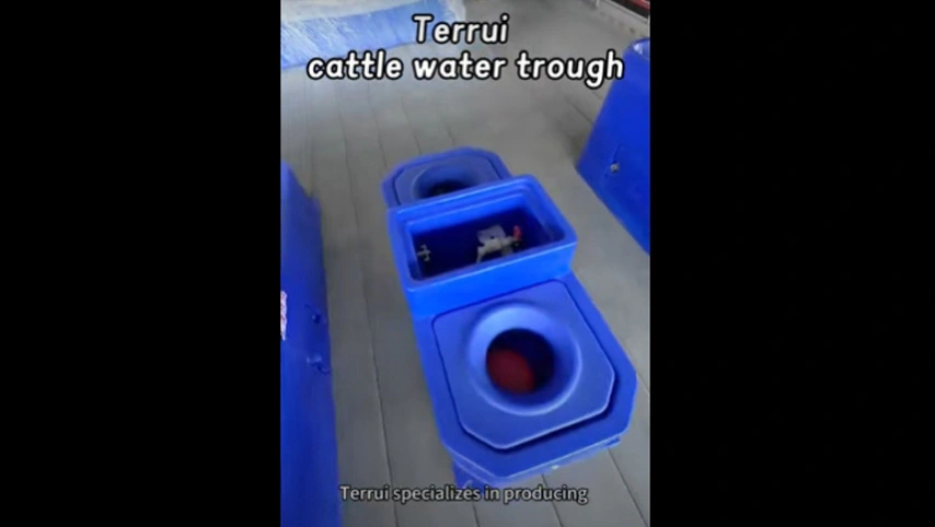Корова поилка