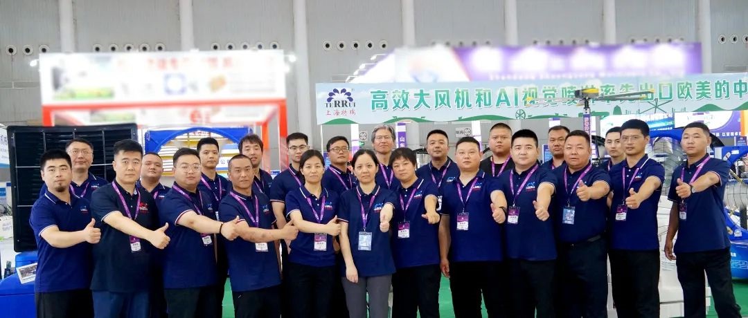 The_15th_Dairy_Industry_Conference_of_Dairy_Association_of_China-Dairy_20_Summit-2024_China_Dairy_Exhibition_successfully_concluded_in_Wuhan-06.jpg The_15th_Dairy_Industry_Conference_of_Dairy_Association_of_China-Dairy_20_Summit-2024_China_Dairy_Exhibition_successfully_concluded_in_Wuhan-06.jpg