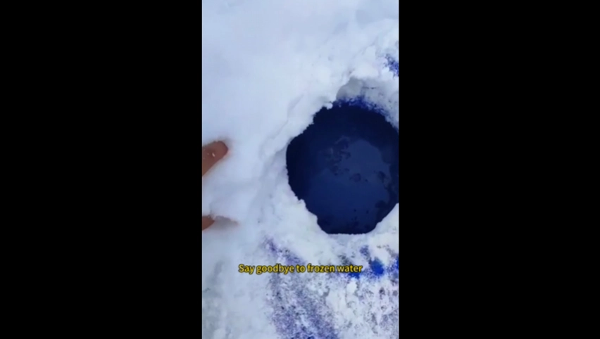 Корова вода корыто