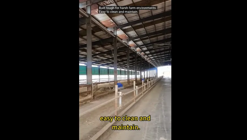 Поилка для коров